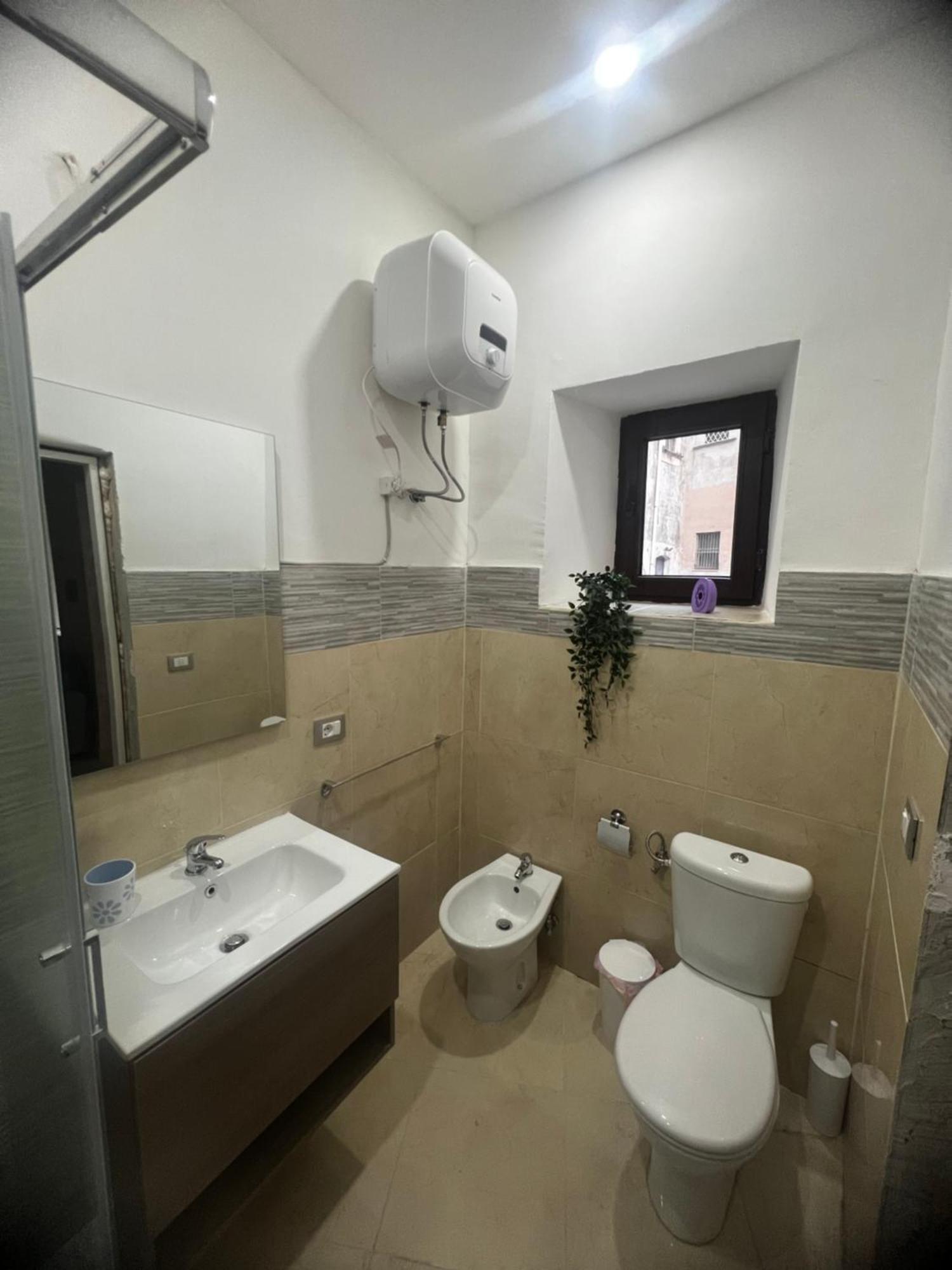 Center House * Catania